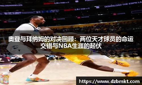 MK体育在线投注