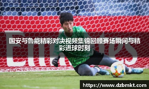 MK体育在线投注