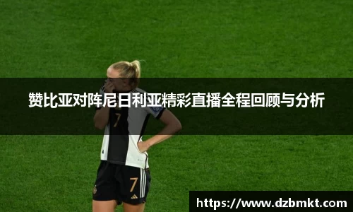 MK体育在线投注