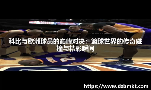 MK体育在线投注