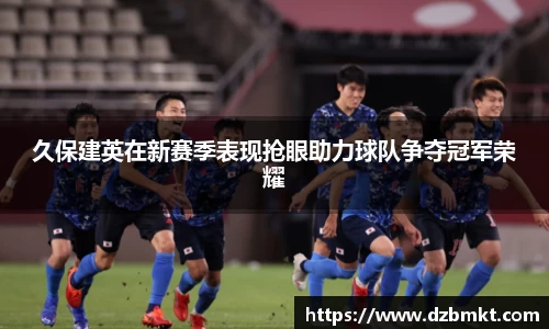 MK体育在线投注