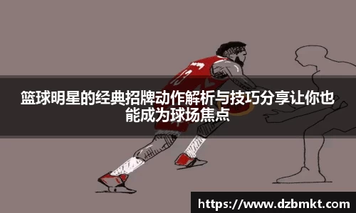 MMK体育