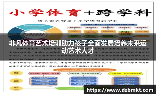 MMK体育