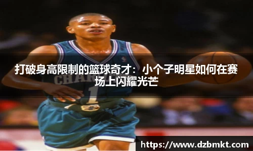 MK体育恩波利